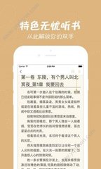 爱游戏app下载链接